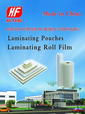 hot A4 A3 75MIC 80MIC 100MIC 125MIC 150MIC 175MIC 250MIC lamination pouch film lamination/laminating pouches suppliers